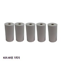 슈미트햄머 NS NSR 기록지 슈미트함마 종이 5개1묶음_1204EA