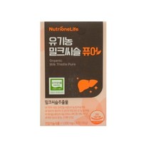 [뉴트리원] 정우성 유기농 밀크씨슬 퓨어 2박스(2개월분), 30정, 3세트