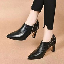 후아나야 여성 구두 빅사이즈 구두 6cm 여성 하이힐