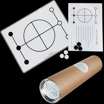 (디머스)전통민속놀이 호박고누놀이(30cm x 40cm)명절놀이