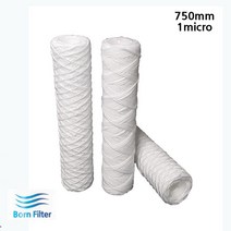 [ILΞ9] 바운드필터 이물질제거 750mm 1micro 25개 산업용품 정수 공업용수 정수기 처리 다목적 다용도 주류_EΞ82076Ea, 옵션무[#@$], Ξ본상품Ξ