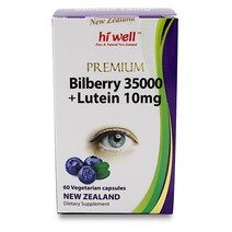 하이웰 빌베리 Bilberry 35000 루테인 10mg 60베지캡