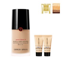 파워 패브릭 플러스 파운데이션 세트, 3.5호