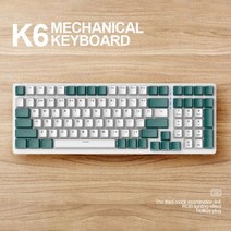 K6K3 100 키 NKRO 블루레드 스위치 USB 유형-C 유선 키보드 휴대용 PC 컴퓨터 기계식 백라이트 게임용, Aqua Green Blue