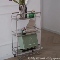 라오농 주방 트롤리 3단 스텐 슬림 미드센츄리 이동식 선반 KIF01X, A