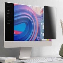 힐링쉴드 모니터 SNS 메신저 사이드 프라이버시 보안필름 12x30
