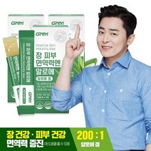 GNM자연의품격 장 피부 면역력엔 먹는 알로에베라겔 젤리스틱 2박스, 120포, 20g