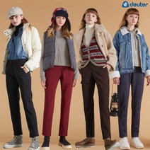 [도이터] 남여 유틸리티 웜 팬츠 4종택1
