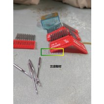 다이아몬드 버 첫바늘 검미 미싱 재봉틀 소 년 가죽 수입 가정용 TNC810 하이 1915178323, 23 번 바늘