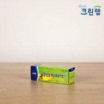 크린랩 이중지퍼백 미니 15cm x 10cm 20매 4개, 8개