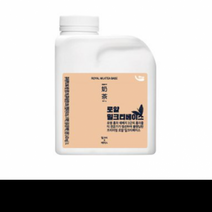 맘스리얼베이스 로얄밀크티 흥국F&B 1kg, 단품