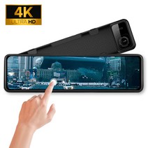 12인치 UHD 2채널 초고화질 룸미러 블랙박스 플래티넘 S9, 03_실내 카메라, 6M(기본/일반 승용차)