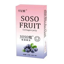 슬리밍 다운 체중 감소 블루 베리 꿀 복숭아 효소 Prebiotics Probiotic 과일 및 야채 효소 배변 청소, 01 111901LM