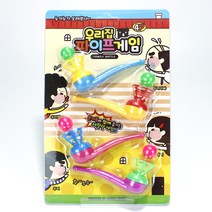 우리집 파이프게임 4P 세트 보드게임 집콕놀이