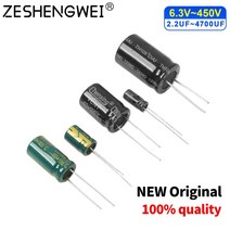 슈퍼 캐패시터 63V 10V 16V 25V 35V 50V 400V 1UF 22UF 47UF 33UF 알루미늄 전해 커패시터, 52 50V 100uF 20PCS