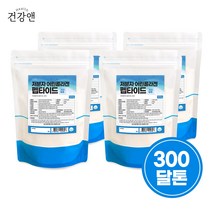 저분자 피쉬콜라겐 펩타이드 분말 가루 500g, 4개