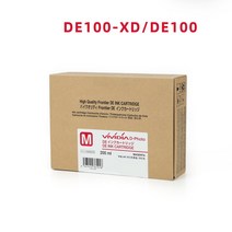 Civoprint 호환 잉크 카트리지 Fuji Frontier DE100 DX100 DX-100 DE100-XD 프린터, 한개옵션1, [11] DE100 M