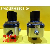 SMC SRH4101-04 레귤레이터 미사용품 대당발송 CNC부품, 1개