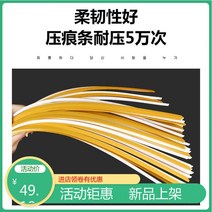 종이상자 홈통 모델 컬러프린트 소모품 암선 속히 포장함 고속 자동 바르다 카세트 플레이어 사용 칼 적절함 2659265545, 0.5*1.6-6CSC74