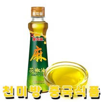 금용어 화조유 220ml 중국식품 화자오 마자오 산초유