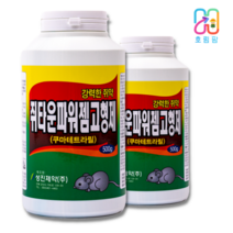 쥐약 알약 기피제 쥐타운 파워젬 500g, 1개, 1개