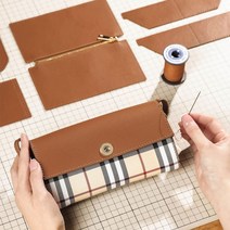 소가죽 DIY 키트 - 체크 지갑 크로스백, 브라운, 1개