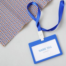 컬러명찰 이름표