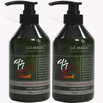 G3 매직 여우손 융합 과학 세계 최초 3종 발명 특허 기능성 큐티클, 2개, 500ml
