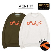 벤힛 도미닉 후로피 특양면 세미 오버핏 맨투맨 M~4XL 빅사이즈