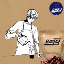 파주커피오빠 에티오피아 구지 함벨라 G1 내추럴 원두커피 250 홀빈 (미분쇄), 상세페이지 참조, 상세페이지 참조, 상세페이지 참조