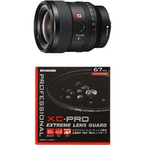 Sony SEL24F14GM 광각 고정 초점 렌즈 풀 사이즈 FE 24mm F1.4 GM G Master DSLR Alpha [E-Mount], 렌즈 및 프로텍터 세트