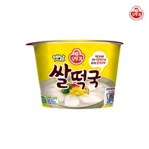 [오뚜기] 옛날 쌀떡국 x 10개, 상세 설명 참조
