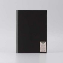 단순생활 실제본 노트 A4 검정 40매 01013, 단품