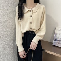 라벤더 가디건 노르딕 니트 봄 연보라 바이올렛 여성