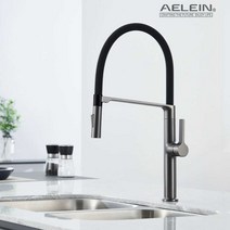 싱크대수전 고급 교체 스텐 주방 헤드 수도꼭지, 클래식 미러 크롬