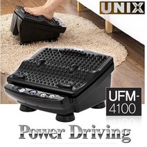 맥스타 유닉스 발마사지기 UFM-4100 발지압마사지기 파원드라이빙발마사지기 발안마기