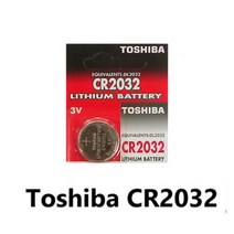 스파크(16년이후 모델) 북미심플형 2버튼 폴딩키 DIY 케이스, CR2032(배터리1개+미니드라이버)