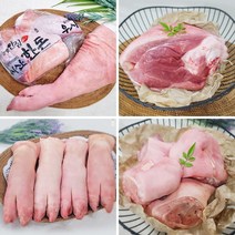 [오늘출발] 한돈 돼지고기 족발 생족발 돼지족 장족 미니족 단족 학센 도가니살 우시산한돈 더예쁜한우, 한돈 학센 x 2개