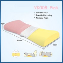 욕창방석 욕창 방지 쿠션 메모리 폼 수면 베개 허리 통증 정형 외과 요추 지원 측면 침목 임신 출산 침대, [01] YK008-gray