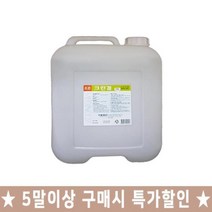 똘복M 협력사 관공서 조은크린겔 18L 5개 손소독겔 (대용량), DDB_상품선택