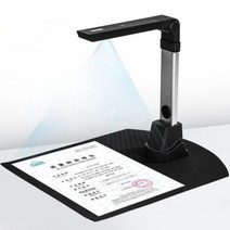 비파괴북스캐너 책스캔 거치대 스탠드 양면 스캔 문서, 1600만 화소  T301