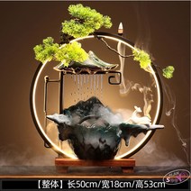 실내분수 인테리어분수 집들이 가정용 천연가습기 인테리어소품 미니 선물, 옵션9