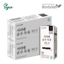 바디랩 서리태 순수두유 99.9 190ml 24팩 x 2박스 총 48팩, 없음