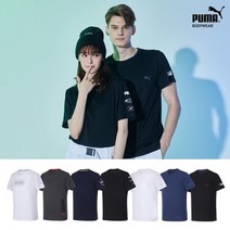 이월 21 푸마 바디웨어 혼성 드라이셀 베이직 언더셔츠 PMUKTBL41
