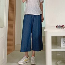 이젠 이젠나 허리끈 린넨 와이드팬츠