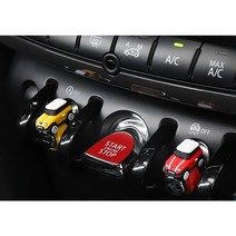 WidUS 미니쿠퍼 버튼 악세서리 스위치 피규어 버튼링 미니카 링 인테리어 악세사리