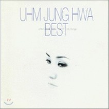 [CD] 엄정화 - Best....My Songs