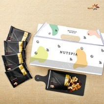 [넛츠피아] 하루한줌견과 세븐믹스 프리미엄 아로니아 25봉×3 선물세트, A