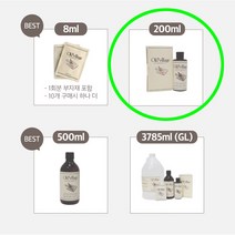 올드빌리지 부처블락 원목 나무 도마오일 200ml