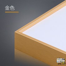 유화그리기 외부액자 DIY명화 액자 좁은 테두리 유화틀 외틀 맞춤 디지털 유화틀 표구 캔버스 액자 대형 걸이 벽 맞춤 제작, 275cm06 골드 테두리 발송